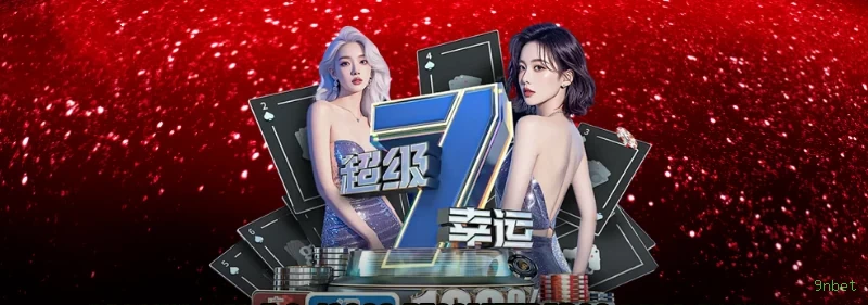 Slots online da 9nbet com jackpots progressivos